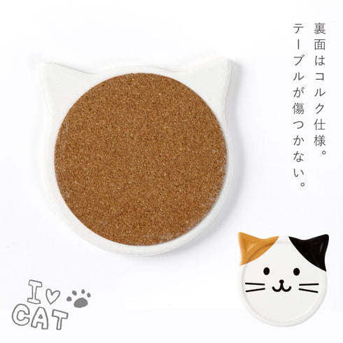 みけねこ 吸水コースター.|s4